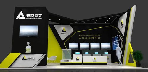 大會(huì)前瞻 2018年產(chǎn)業(yè)互聯(lián)與數(shù)字經(jīng)濟(jì)大會(huì) 首屆工業(yè)互聯(lián)網(wǎng)平臺(tái)創(chuàng)新發(fā)展暨兩化融合推進(jìn)會(huì),名企秀之二