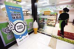 2018年,下一個(gè)風(fēng)口在哪里