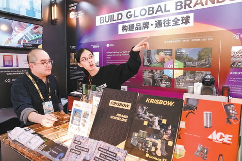 商務(wù)運(yùn)行總體平穩(wěn)結(jié)構(gòu)優(yōu)化