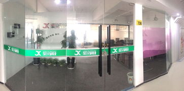 武漢服裝零售小程序開發(fā)與商城系統(tǒng)建設(shè)全解析